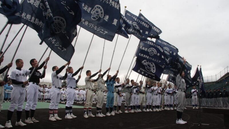 シニア合同開会式開幕！ 