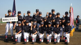 2011ホクレン旗清田区予選　ビクトリーV！ボーイズ準V 