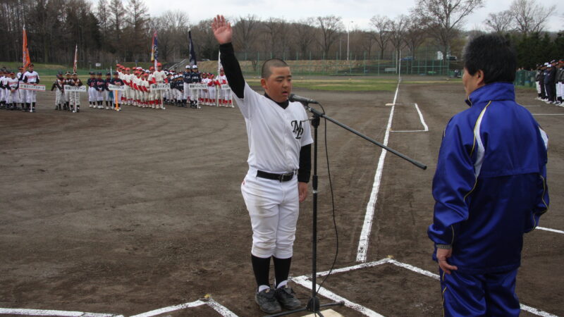 ホクレン旗南区予選　緑ヶ丘Ｖ・石山Ｆ準Ｖ 