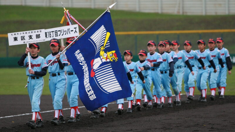 2011東区少年野球春季大会　東１６丁目V！札苗準V 