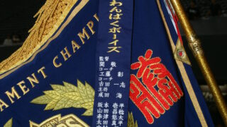 ﾌｧｲﾀｰｽﾞＪｒ王座決定戦　旭川地区予選始まる！ 