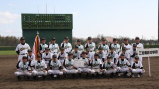 第20回岩見沢トータリー旗争奪中学校選抜野球岩見沢大会（南空知地区） 