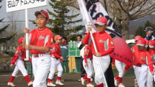 札幌選手権南区予選　優勝石山アトムズ！ 