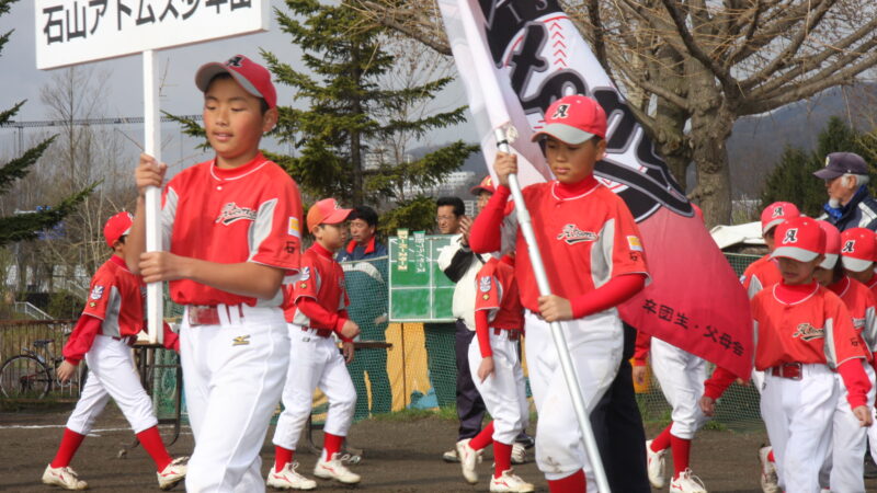 札幌選手権南区予選　優勝石山アトムズ！ 