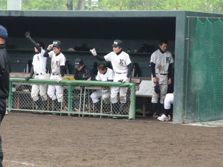 熱闘！高校野球観戦！～苫小牧 