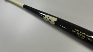 トレーニングバットに！ 