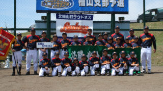檜山支部（ホクレン・スタルヒン・Fs）北檜山V・青苗準V 