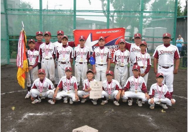 厚別信濃V・東１６準V！札幌支部（全道少年） 