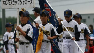 全道までの軌跡・・・、『木の花ブラックジャガーズ』編 
