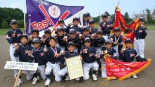 少年野球番付！“全道編”最終報告！ 