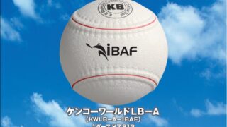 3年連続『KB釧路』優勝！ 
