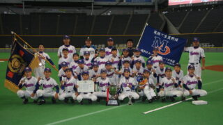 750チームの頂点！紋別オホーツクが初優勝！ 