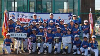 西野ファイターズ写真ＵＰしました。 