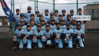 優勝緑丘ホーマーズ！・準優勝円山リトルＧ！ 