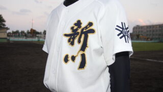 公立魂を見た！ 