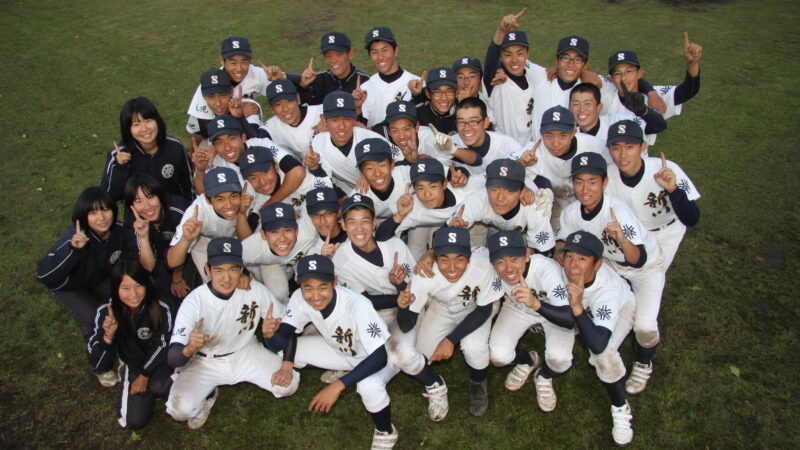 公立校が魅せた快進撃！（新川高等学校） 