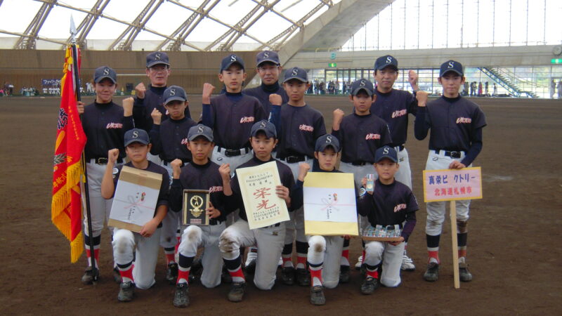 真栄ビクトリー北日本V 