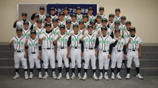 シリーズ⑤北海道選抜メンバーを紹介！ 