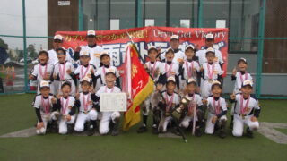 全道大会 