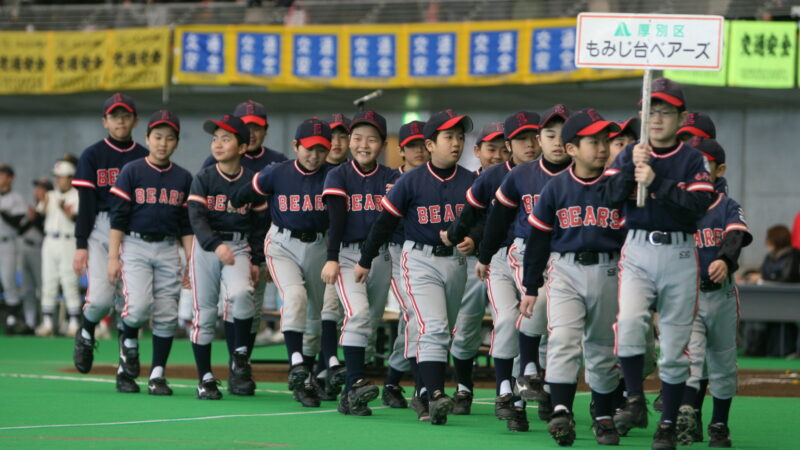 （厚別区）優勝もみじ台ベアーズ！準V厚別ファイターズ！ 