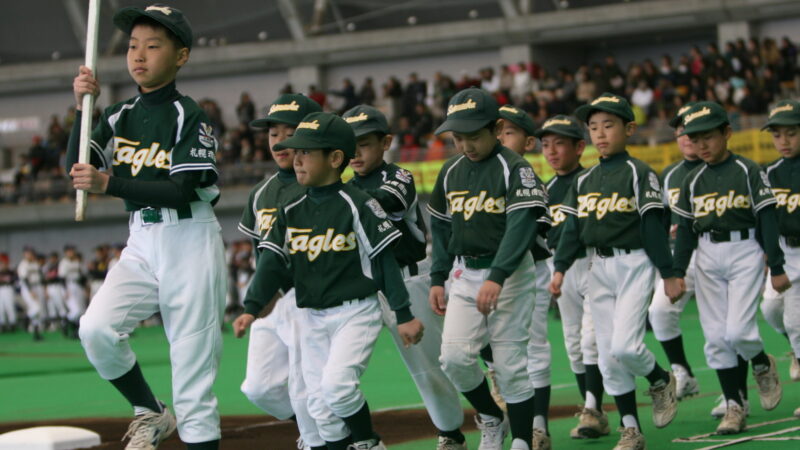 札幌編！横綱里塚・16丁目！ 