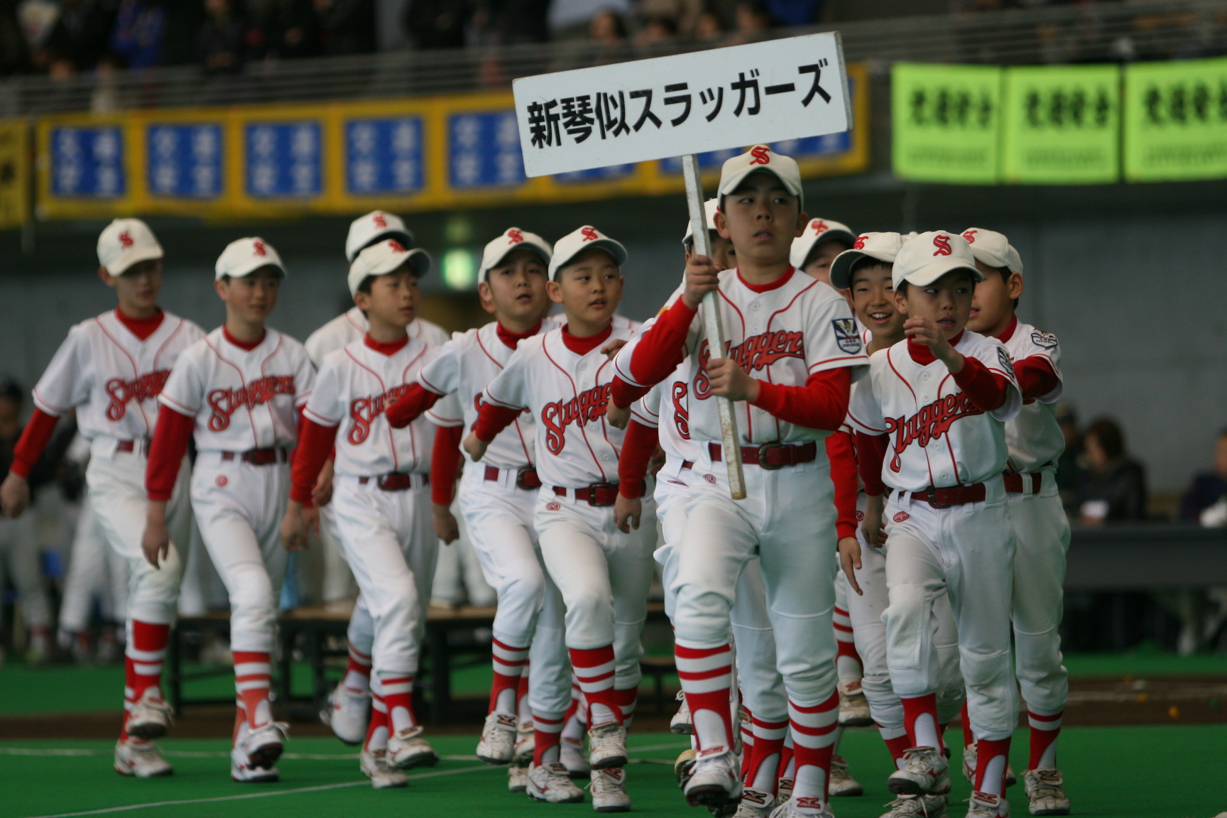 新琴似スラッガーズ