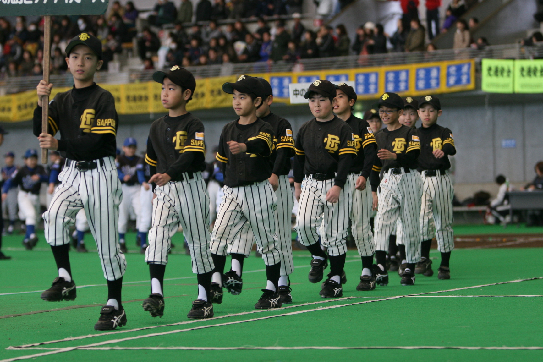 中の島ビックタイガース