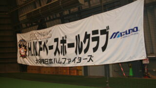 キッズベースボール2012募集！ 