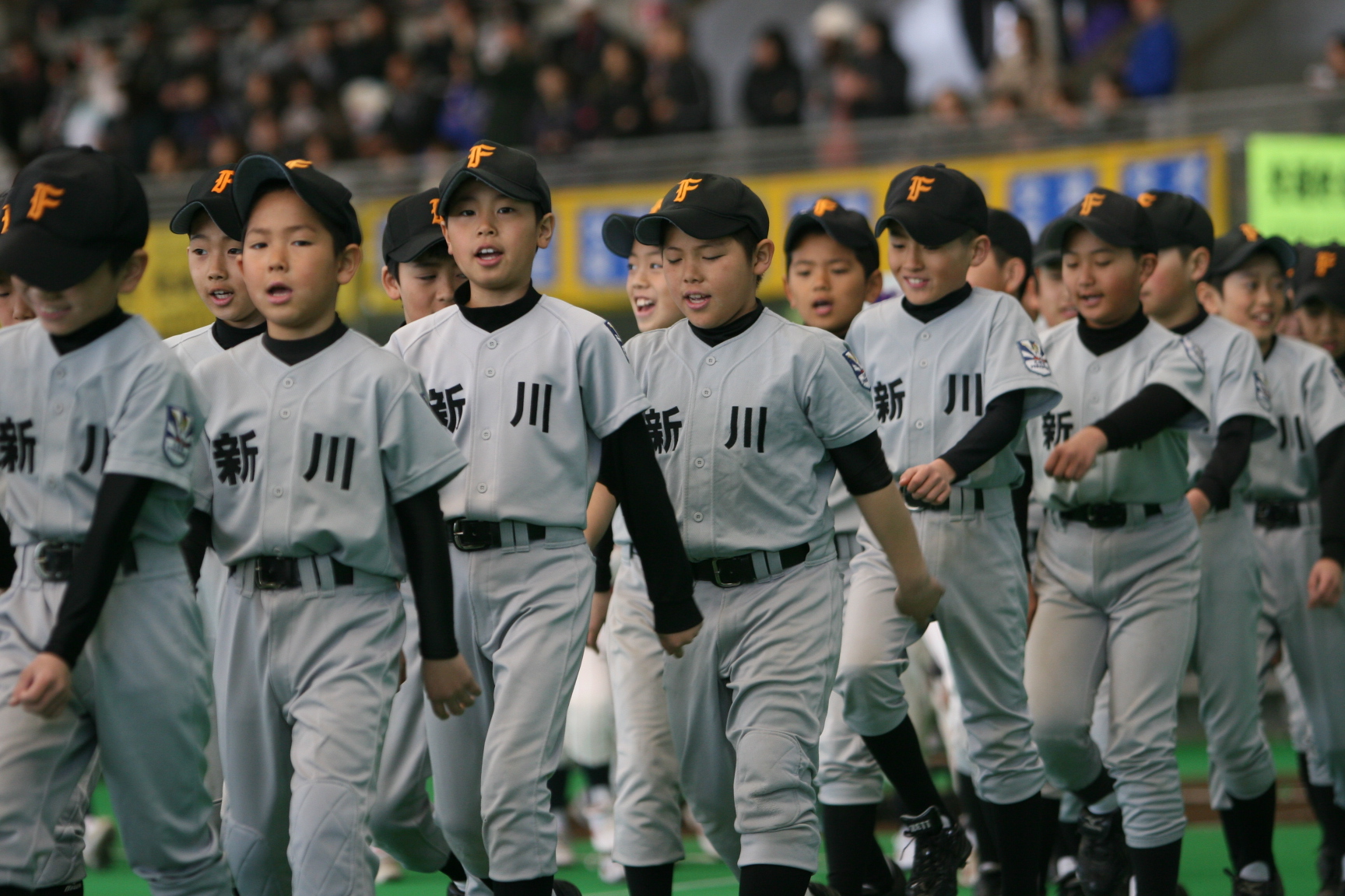 新川ファイヤーバード