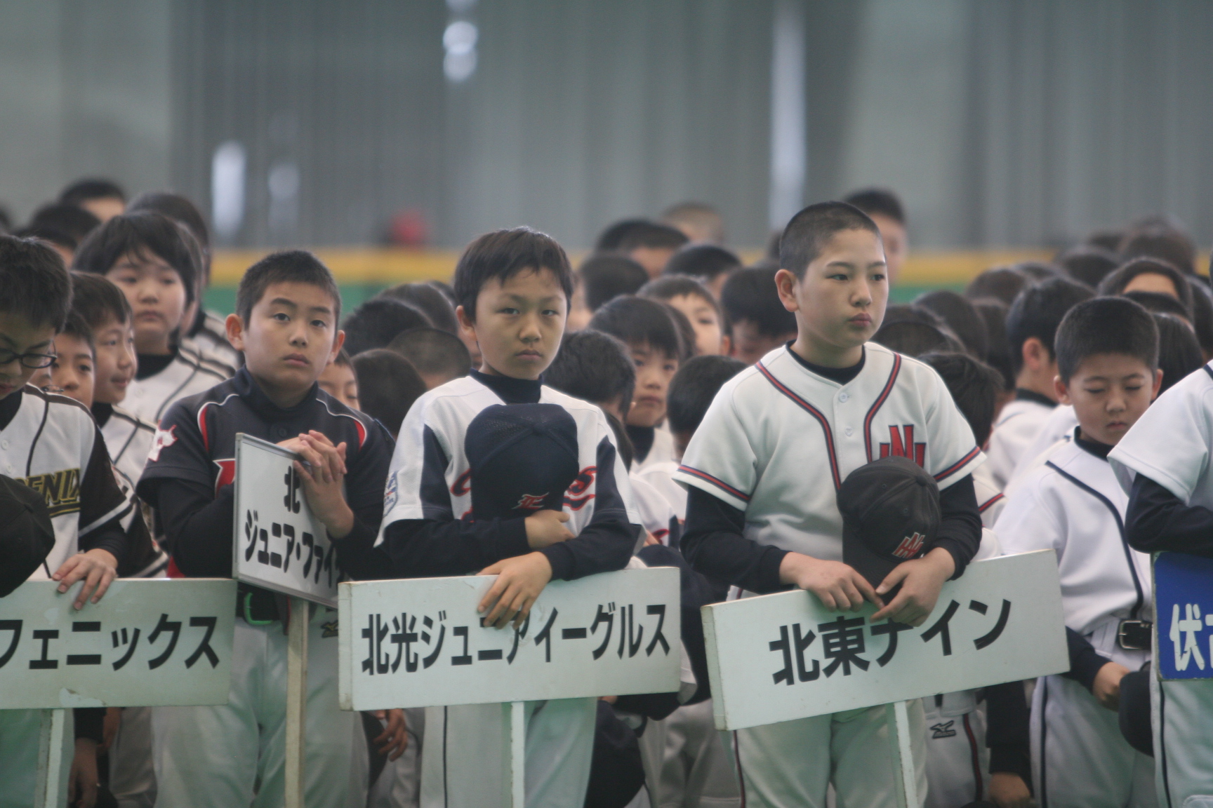 整列する選手達②