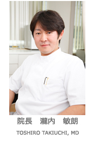 肩完治してリベンジだ！石狩南の富田君 