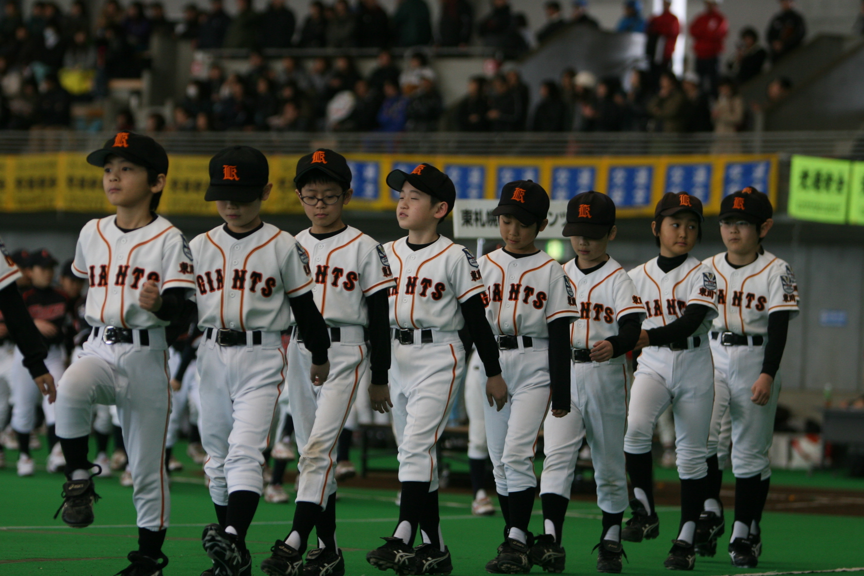 東川下ジャイアンツ
