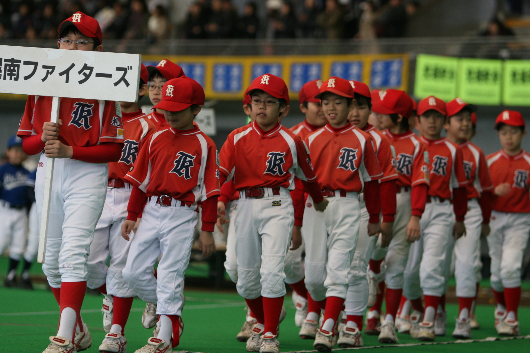 幌南ファイターズ