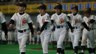 大谷地第一ファイターズ 