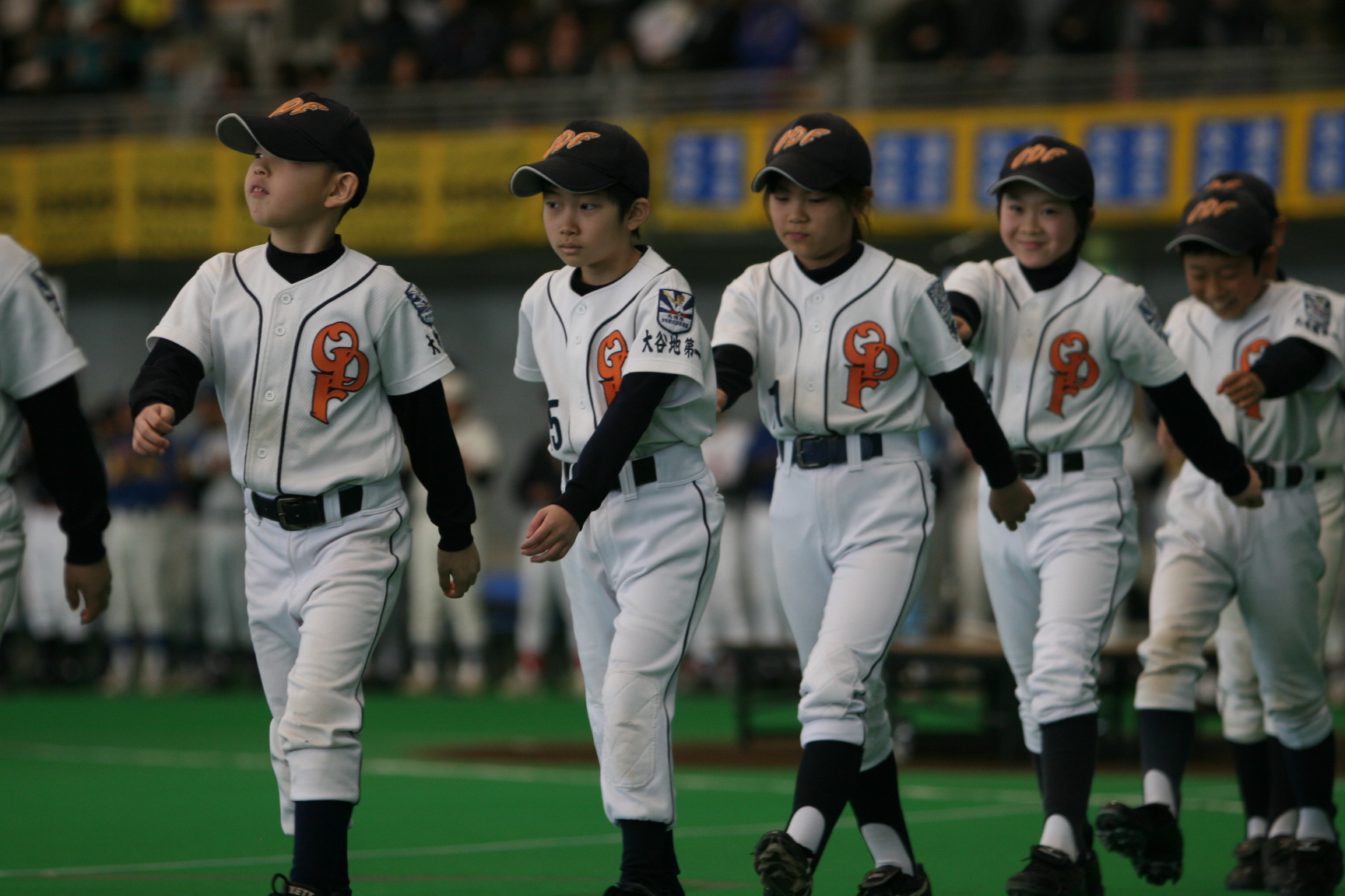 大谷地第一ファイターズ