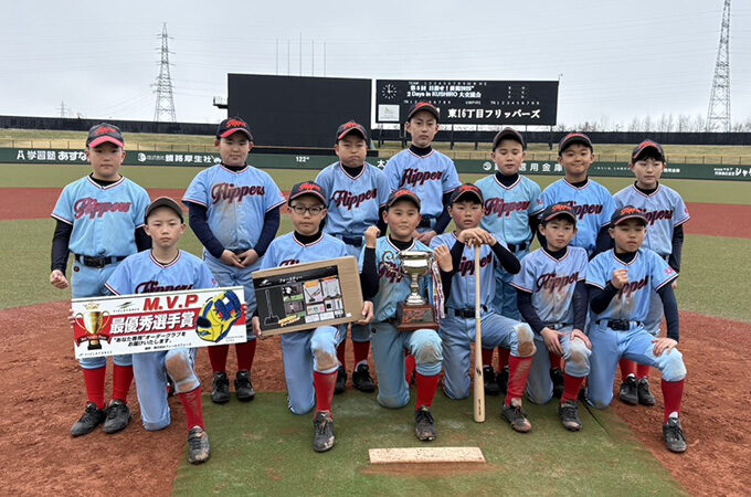 東16丁目フリッパーズが3年ぶりの優勝!釧路で熱戦「2Days in Kushiro」