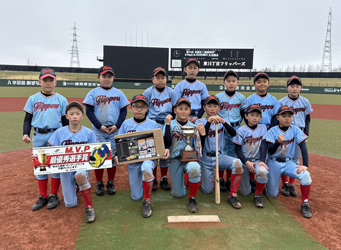 優勝の東16丁目フリッパーズ