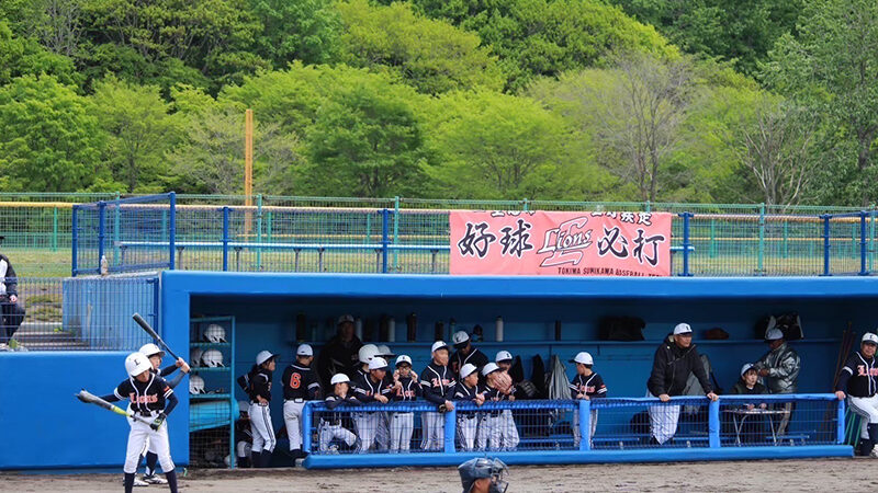 ベルコ隆優旗が開幕 ホクレン旗代表争う