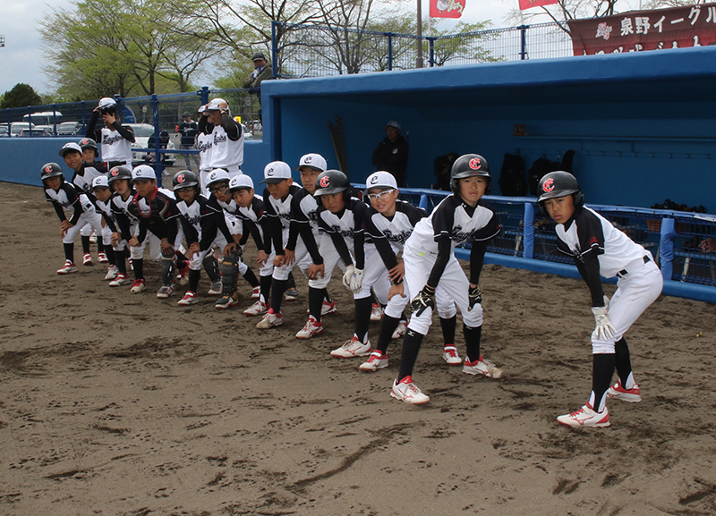苫小牧支部代表の泉野イーグルス
