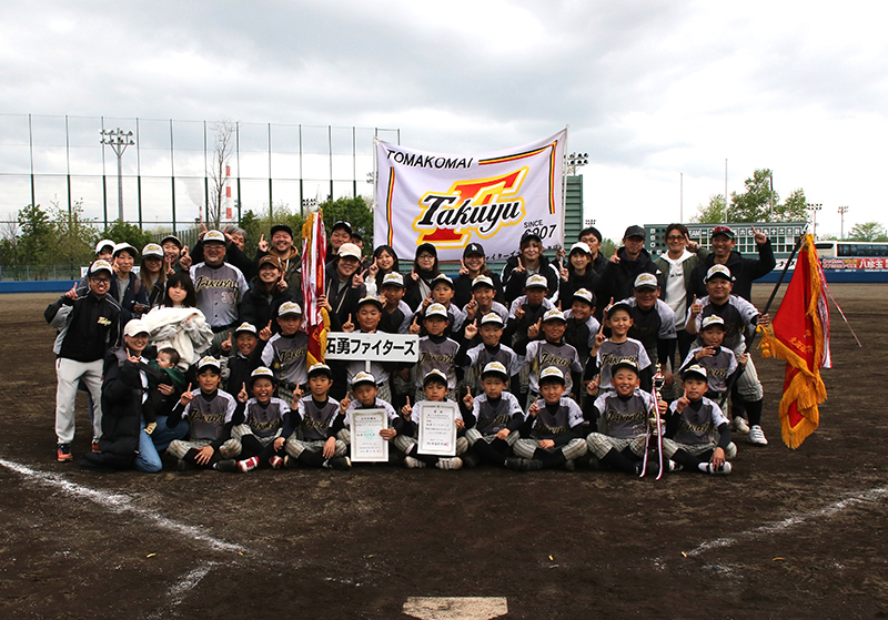 優勝の拓勇ファイターズ