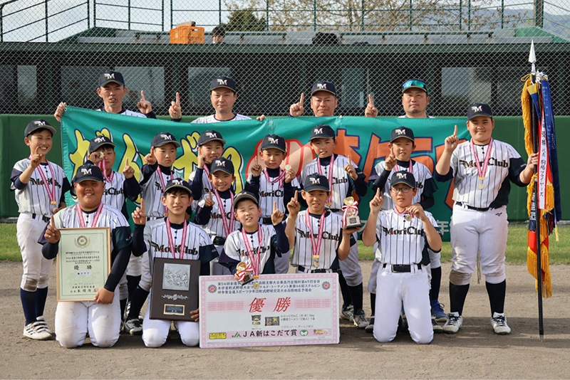 函館支部代表の森クラブ＝（写真・チーム提供）