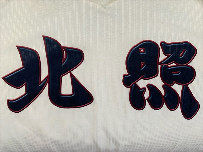 北照②.jpg