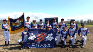 深川一已バトルズが接戦制し南北海道大会出場決定！～高円宮賜杯北空知支部予選～ 