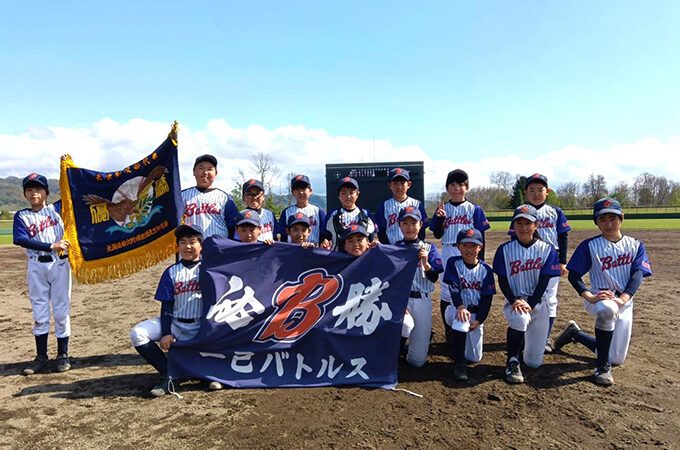 深川一已バトルズが接戦制し南北海道大会出場決定！～高円宮賜杯北空知支部予選～ 
