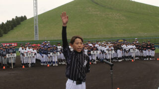 モエレ沼に響いた“挑戦の一歩”　学童球児の熱き戦いが始まる 