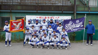 室蘭祝津が接戦制し室蘭頂点に！南北海道大会出場 