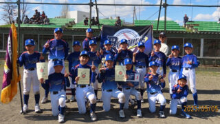 富良野東ドングリーズが接戦制し、マック北大会へ！ 