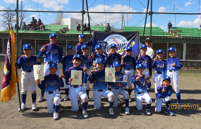 富良野東ドングリーズが接戦制し、マック北大会へ！ 