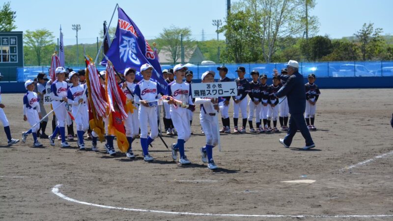 苫小牧の頂点、そして全道・胆振へ──14チームが熱戦!「第50回道新旗」10日開幕