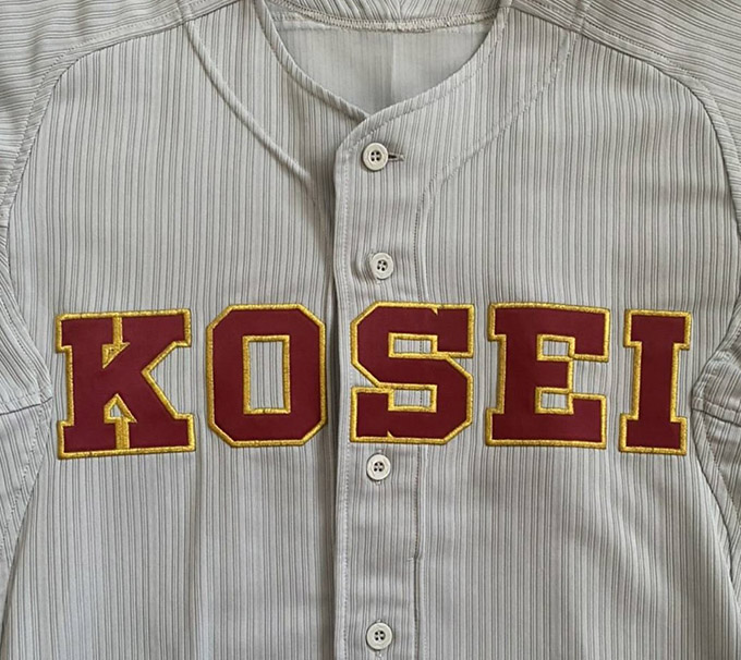 札幌光星ベンチ入り＜2025春＞ | ベースボール北海道ストライク